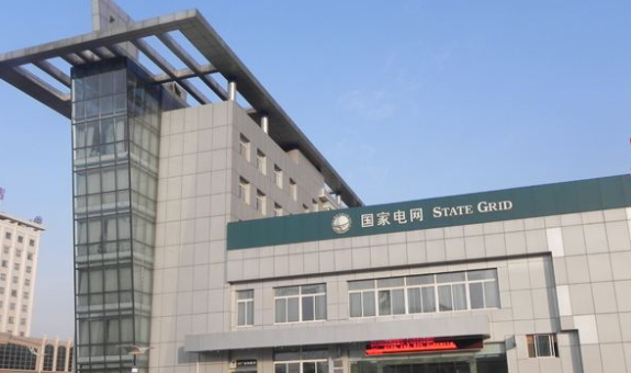 CVC-智慧用電斷電缺相報(bào)警系統(tǒng)解決方案